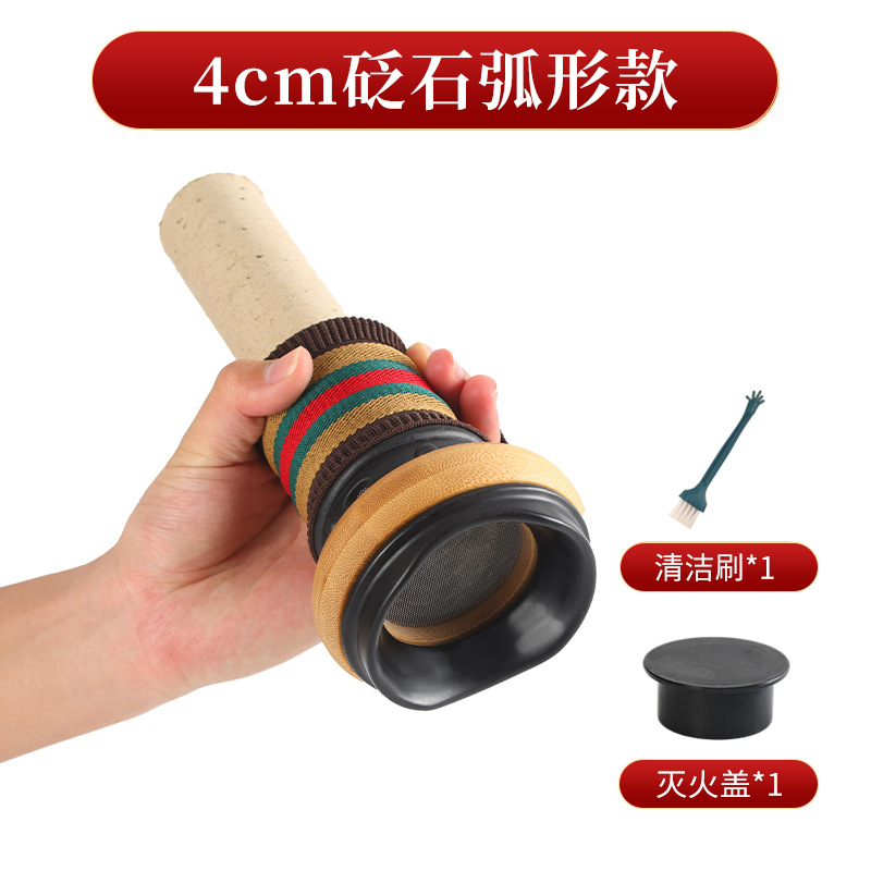 艾我康石艾灸缶箱艾条控煙筒は身につけて灸をします。