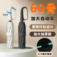 60�ǭh�ۂ��������Ů���z��������ȫ�Ԅӂ�V����㶨����ꖂ�