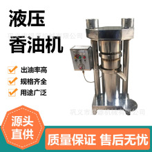 ֥Һե͙C ȫԄûեCO Ҳ͙C