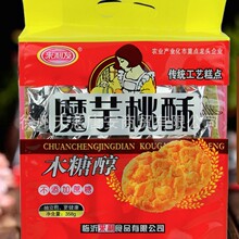 �����lľ�Ǵ�ħ�������358g �����ʳ���c����������ʳƷ