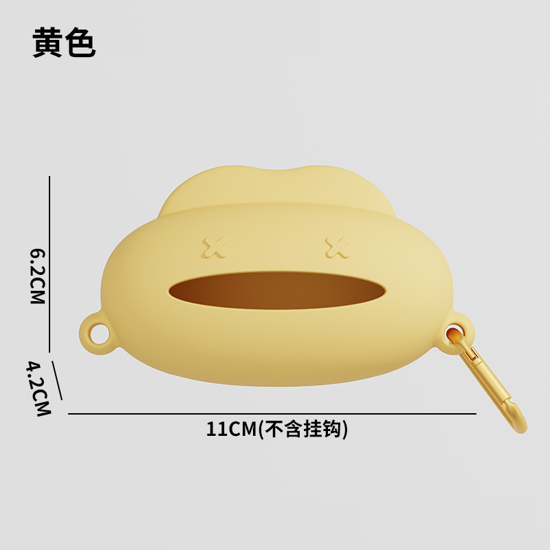 宠物便便垃圾袋收纳盒家用猫猫狗狗户外溜猫溜狗拉屎垃圾袋整理盒|undefined