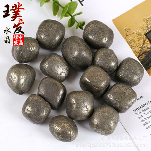 �S�~�V�Lʯ �S�F�V�V��ԭʯ �̌W�˱����^ʯ�[���b�