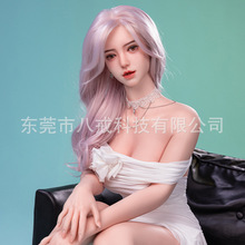 八戒实体娃娃成人用品二次元手办bjd动漫男用仿真人硅胶全身娃娃