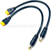 ���ư���XT60�B�����DDC7909���^��|��늹�����늳ز��^�Ӿ�