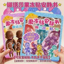 ����ɯ���޲�����������N��ͯ����diy��ü�ͯ���diy�������l