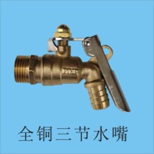 ���l������ ���Iˮ��ˮ�� ���i����ˮ�� �S�~���_���I���^