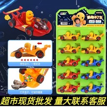 �������������ܿ���܇�T����܇��ͯС���Ѫ���С�YƷ�Y�￨ͨ���