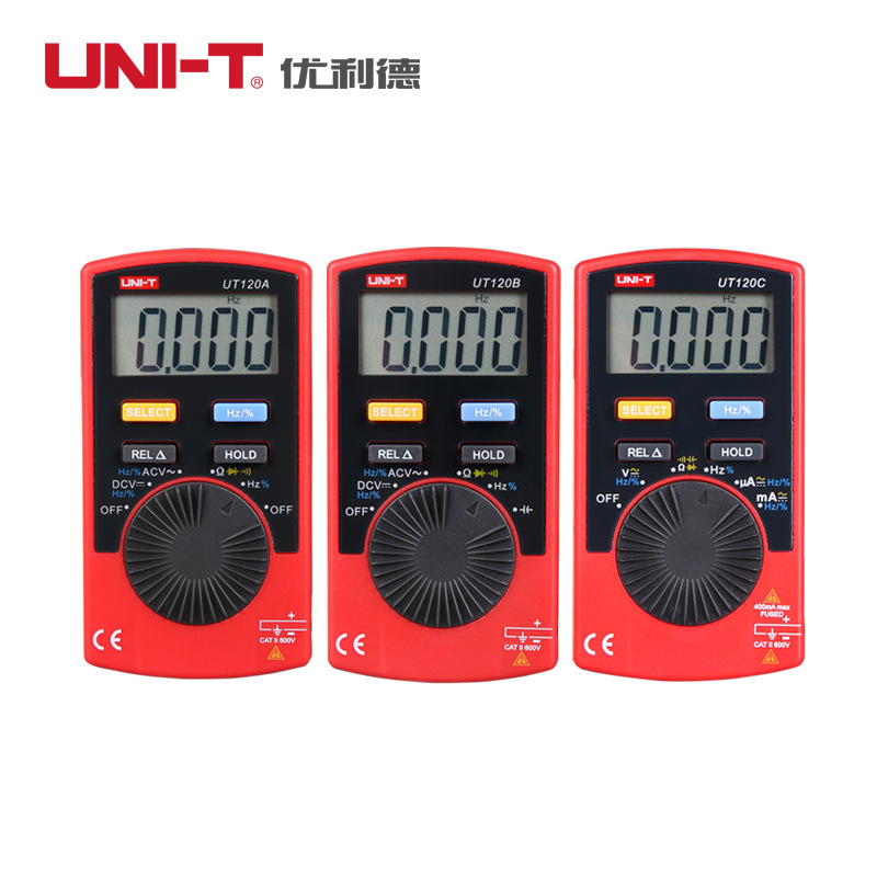 优利德UT120A/B/C口便携口袋型数字万用表自动量程电压电流表聚瀚