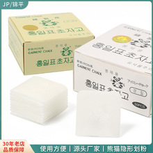 �S����؈���۷��b�p�x���¹����[�λ���Ϟ�|���������ΰ�ɫ����Ƭ