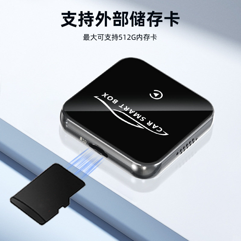3-in-1 Smart Portable Screen Box, Car-Machine Connection Box, Car Screen Projection Module Box, Adapter, Wireless Carplay