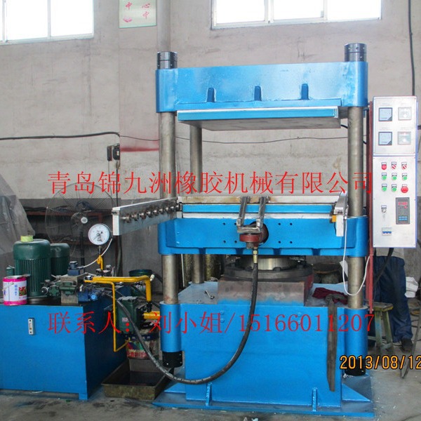 500t大油封柱式自动硫化机 2000mm自动推出式平板硫化机