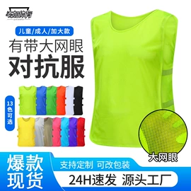 足球训练背心;运动背包;足球护腿板