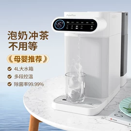 净水器配件;滤芯;净水器