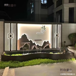 ����ͥԺ�ٲ����P����L�e��Ӱ���쾰��ʽӭ�T������ˮ������̫��