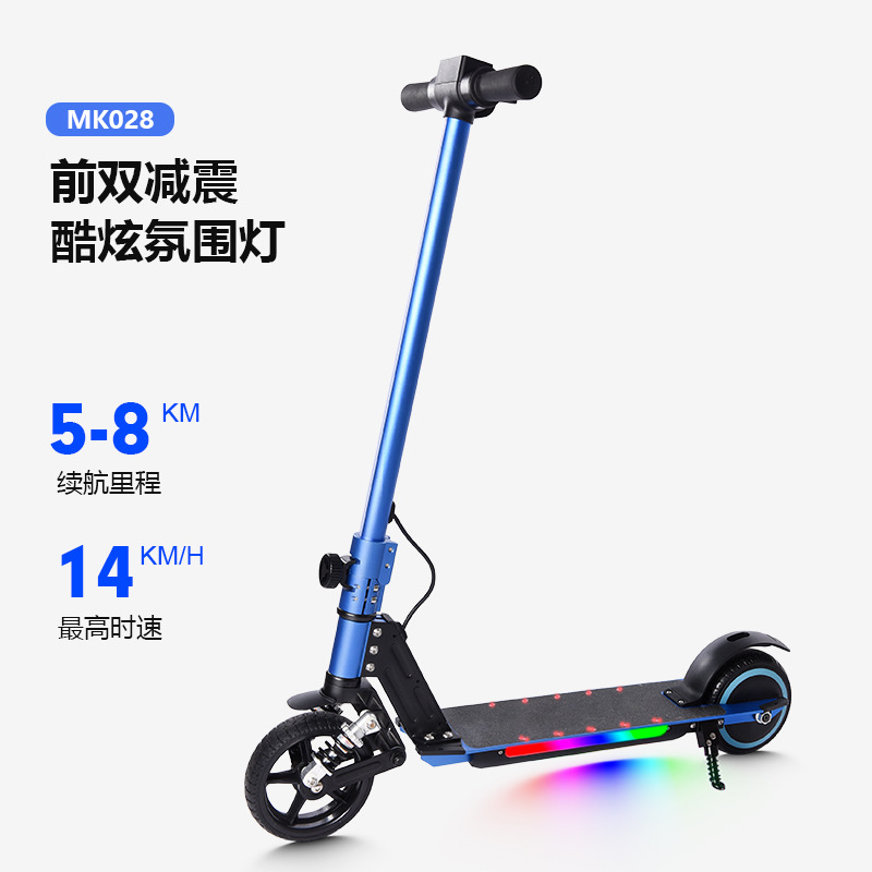 Patinete eléctrico infantil MK028, plegable y portátil, fabricado en aleación de aluminio, suministro exclusivo transfronterizo al por mayor, éxito de ventas en el extranjero.