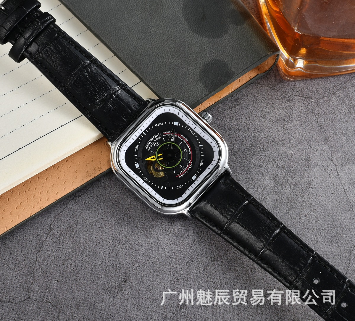 흰 껍질과 검은 얼굴