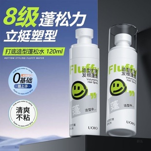 UOIO�^�l����ˮ��ϴ���Ͷ��͇��F���Ϳ՚�І��ˮȥ�͸��B�