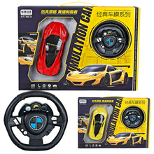 1:20二通道遥控赛车996-35仿真超跑车模过家家益智儿童玩具批发