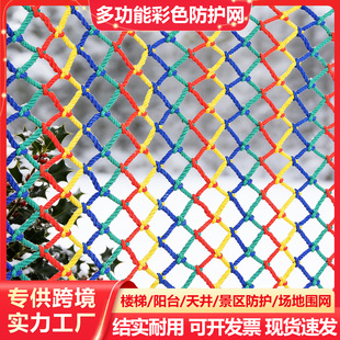 �羳��ɫ��ȫ���o�W��ͯ���ݾW����o�W�쾮�����W�bW���^���W