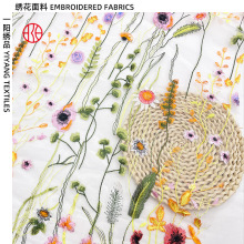 ���ܰ�W���������� ˮ�ݻ��̽����� Ů�b�Y���B��ȹ����fabrics