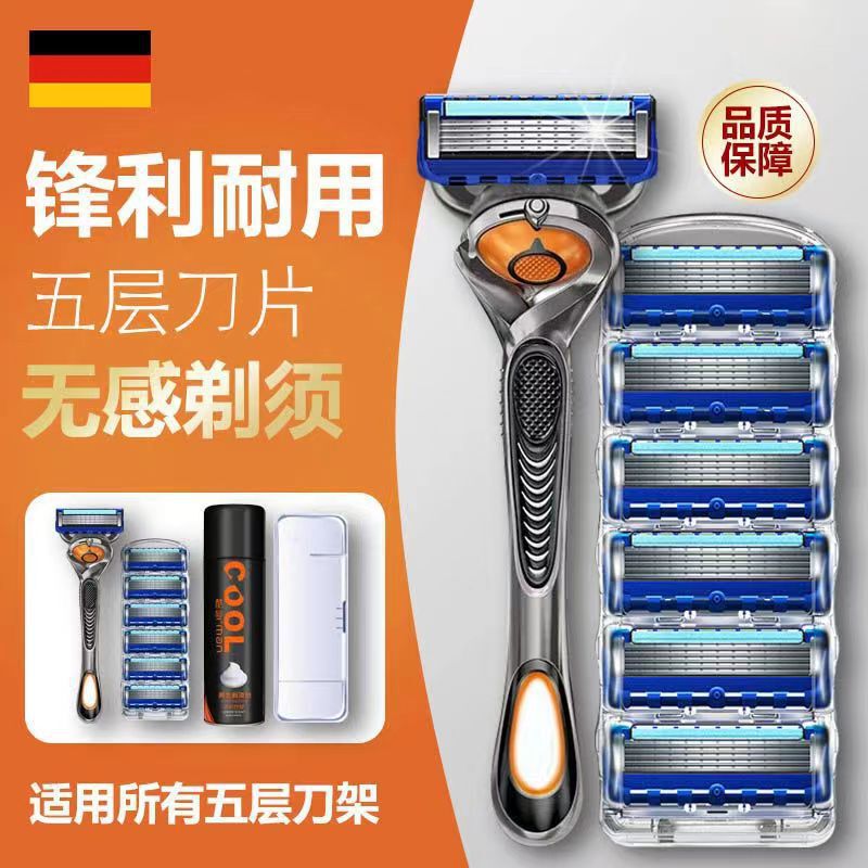 Premium Shunzi Black Orange Five-Layer Razor Holder Handle Manual 5-Layer Razor Blade Universal Sharp Blade Hidden 5 Premium Shunzi Black Orange Five-Layer Razor Holder Handle Manual 5-Layer Razor Blade Universal Sharp Blade Hidden 5