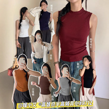 暖小艾高智感半高领背心8712#新款叠穿修身显瘦气质慵懒无袖上衣