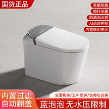 SxRͰȫԄӼßoˮƺʽʽ