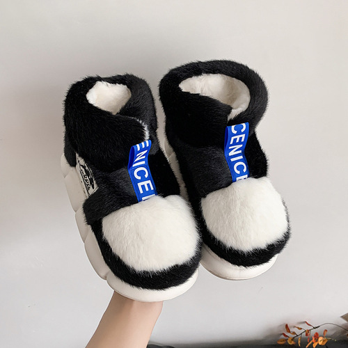 Men's Cotton Slippers Winter Packable Heel Anti-Slip Thick Sole with Outer Fleece for Women Super Warm Non-Frosting Cotton Boots for Couples