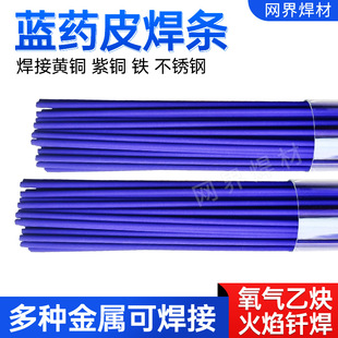 �������{șƤ���l���ú����S�~���~�F���P�������Ȳ�����{�~����