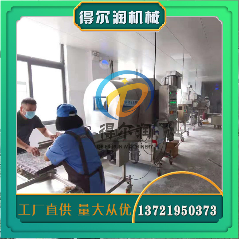 商用鸡米花滚筒上粉机 DR60型小酥肉裹浆机 鸡块裹粉油炸流 水线