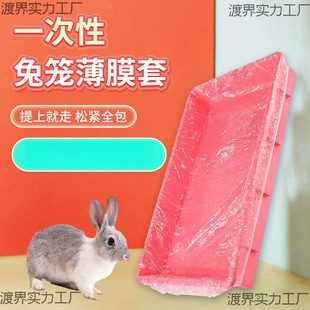 �����бP�坍�����ӎ������ϴ��û\�бP�������ñ�Ĥ�׉|����|