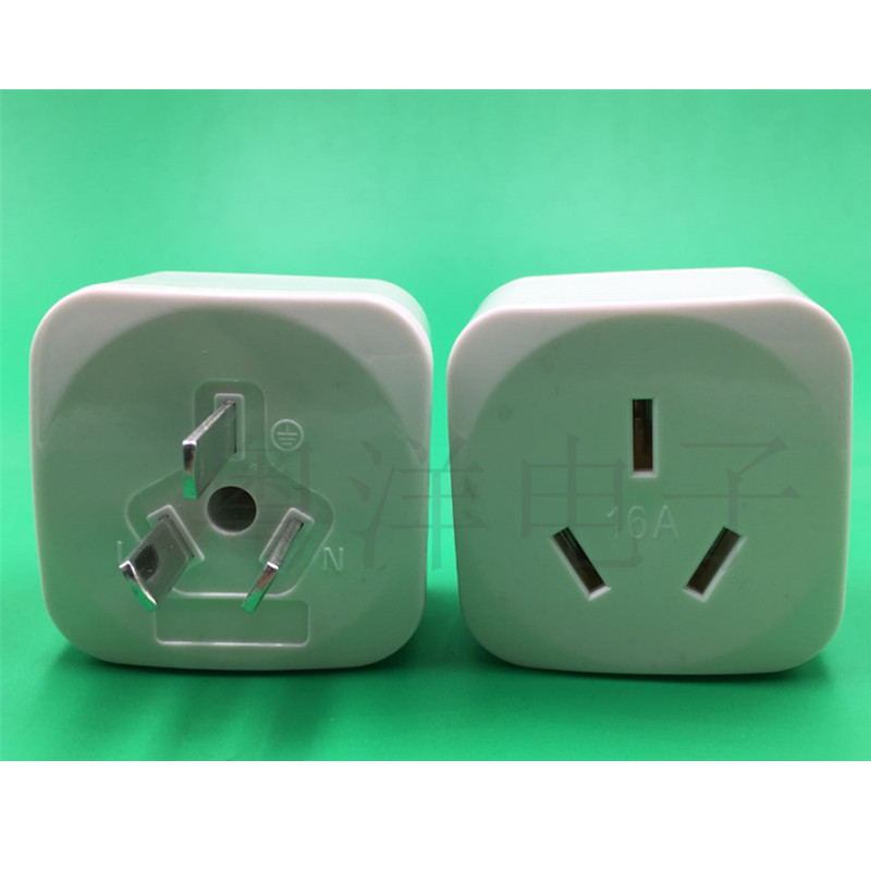 家用国标空调转换器大孔转小孔大功率16A家用3孔扁脚转换插座无线