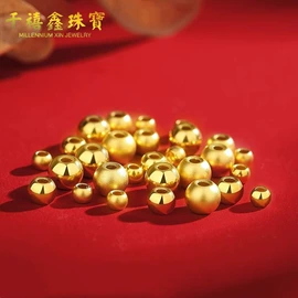 金属工艺品;黄金手饰;黄金项饰