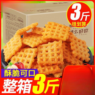 ����偰���������ζ����خaɢ�b��ʽ���f�������e��ʳС��