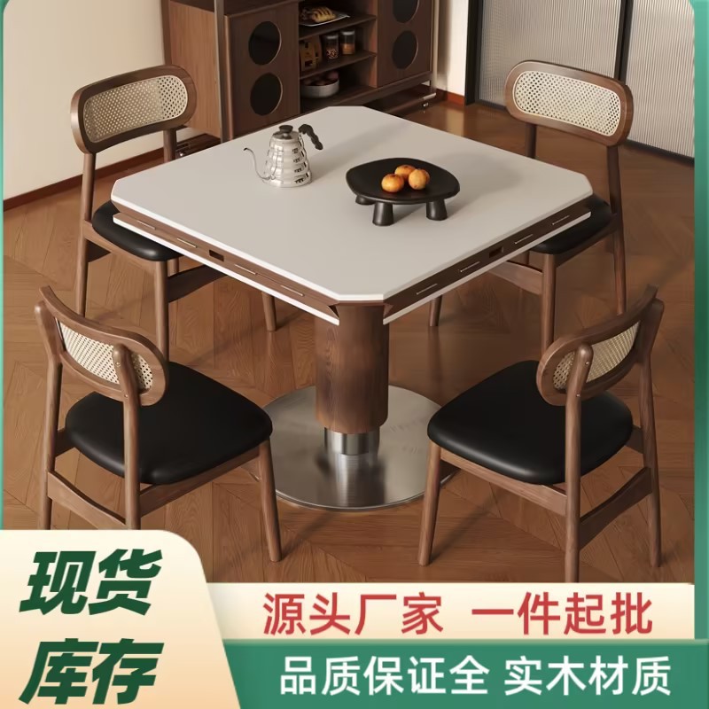 Slate Dining Table for Home Small Apartment Dining Table Retractable Folding Bauhaus Round Square Dining Table and Chairs Set