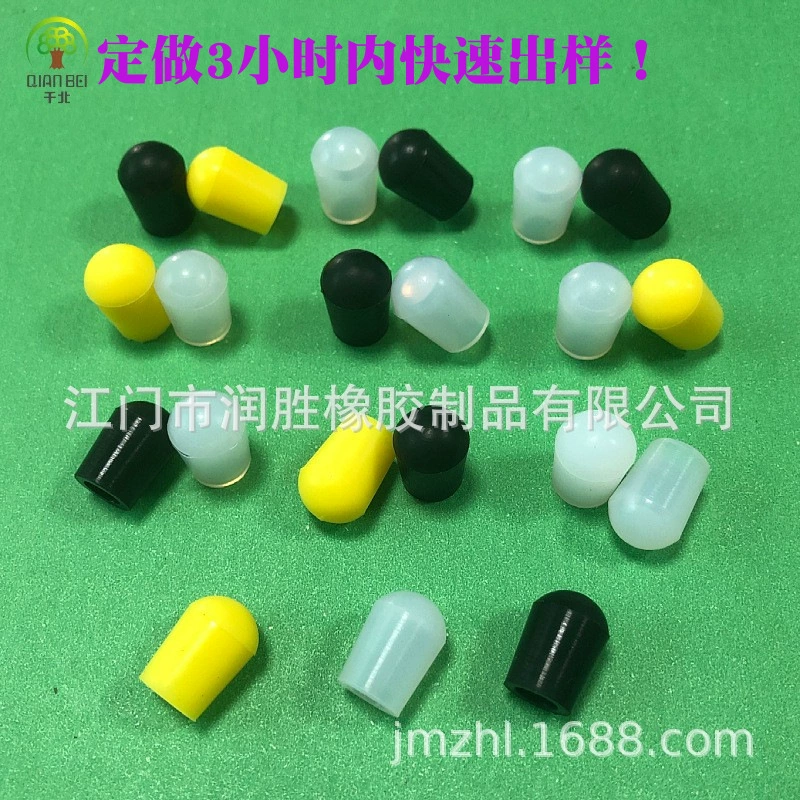 Пыленепроницаемый защитный противоударный силиконовый чехол для колбы