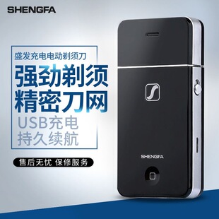 ʢ�l2055����ʽ늄���횵��¿���횵�늄���ʿ�κ������޼���usb