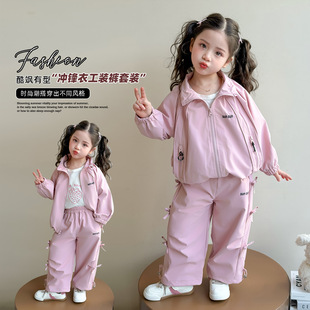 Ůͯ���b����2026�¿ͯ������e�＾Ů�����r���\�����b�ɼ���