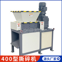 ����400���������˺��C �Pӛ����XӲ�P����C 늾���|˺��C