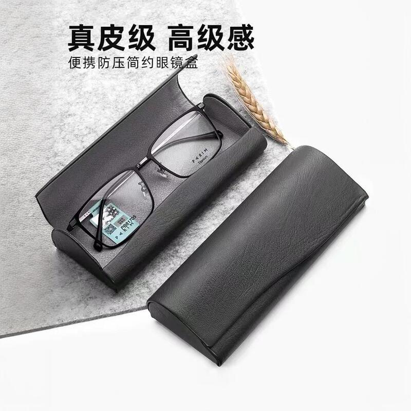 2024 new high-end glasses box boys students anti-pressure anti-pressure portable high-end men's myopia sunglasses