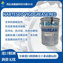 �ձ��fͬNABTESCO / KYODO YUSHI VIGOGREASE RE0�O��䇻�����֬