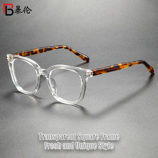 �̄ո߼��з�����ᔷ��{��ƽ���R ���s�r���ճ��b����R���J8452