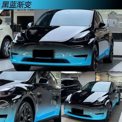 Gradient Car Color Change Film, Full, Auto Color Change Film