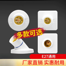 e27�ݿ�led���ܟ������b���b���÷��ΈA��б�����������̶������^