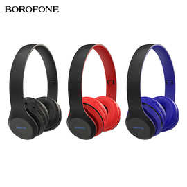 BOROFONE BO4 头戴式耳机5.0无线蓝牙3.5mm音频头戴耳机支持TF