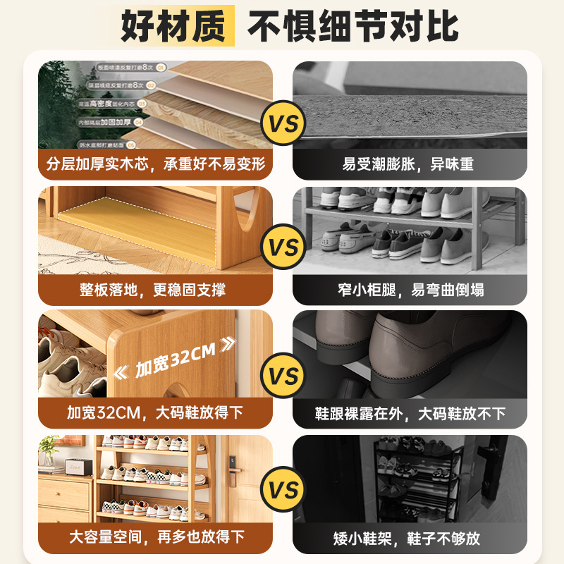 Nuevo estante de zapatos de madera sólida puerta doméstica multicapa simple interior hermoso y duradero estante de zapatos armario de zapatos