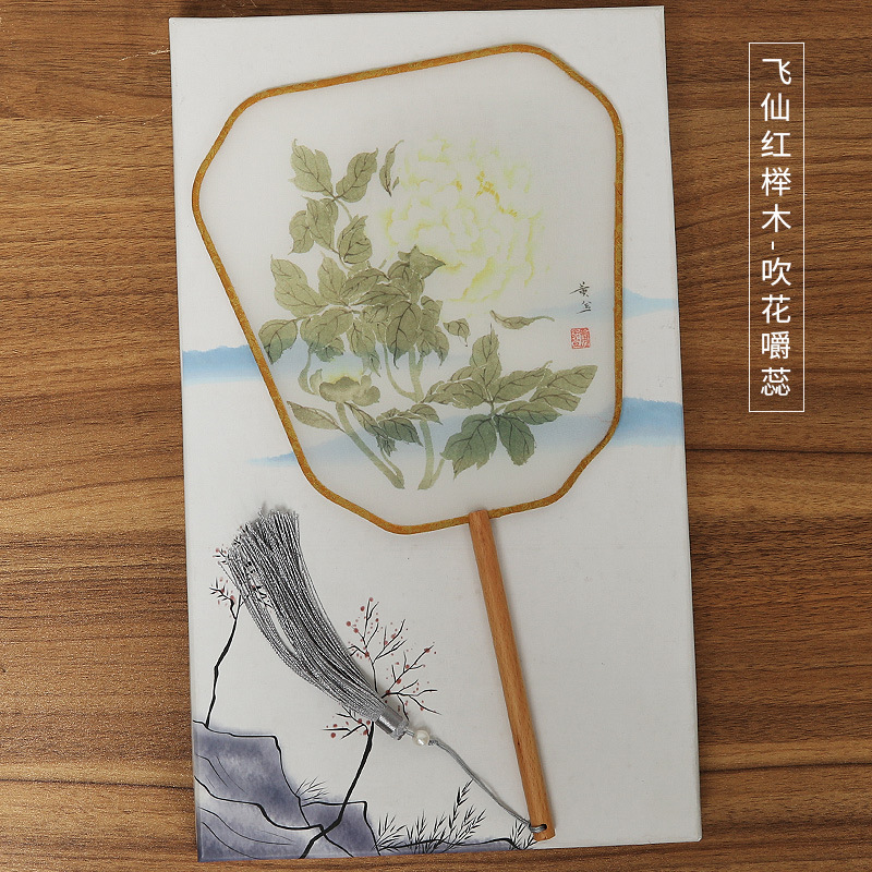 Hanfu ventilador de estilo antiguo ventilador redondo ventilador de baile clásico translúcido ventilador redondo fábrica al por mayor