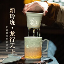 �߶ˇ��L���������մɲ豭�����Ӱ��ɵ���ᭇ�մ�ˮ����Ф����