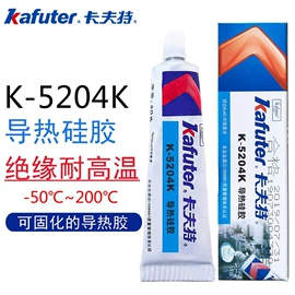 密封胶;复合型胶粘剂;厌氧胶