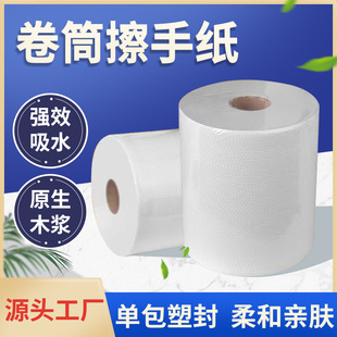 �p�����z�ͺϾ�Ͳ���ּ����ĳ���ּ���P���Ƶ��������ּ�